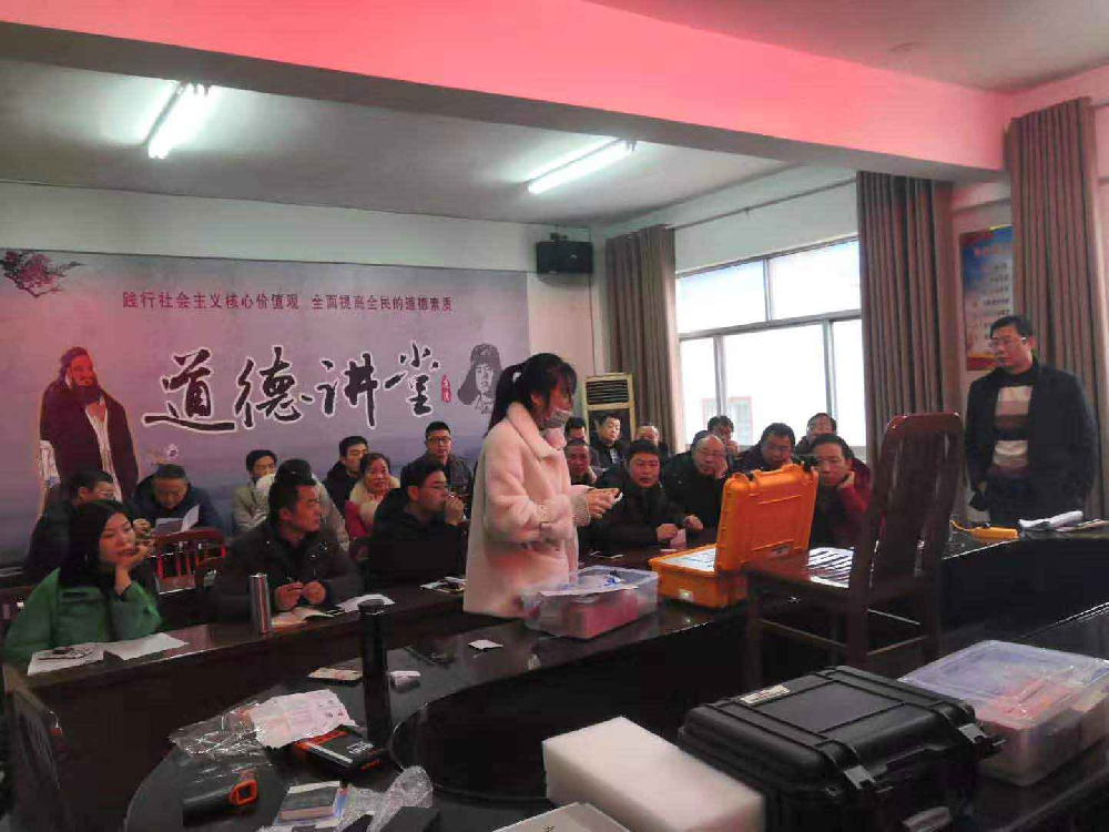 光山縣畜牧局采購藥殘留檢測儀30余臺(tái)